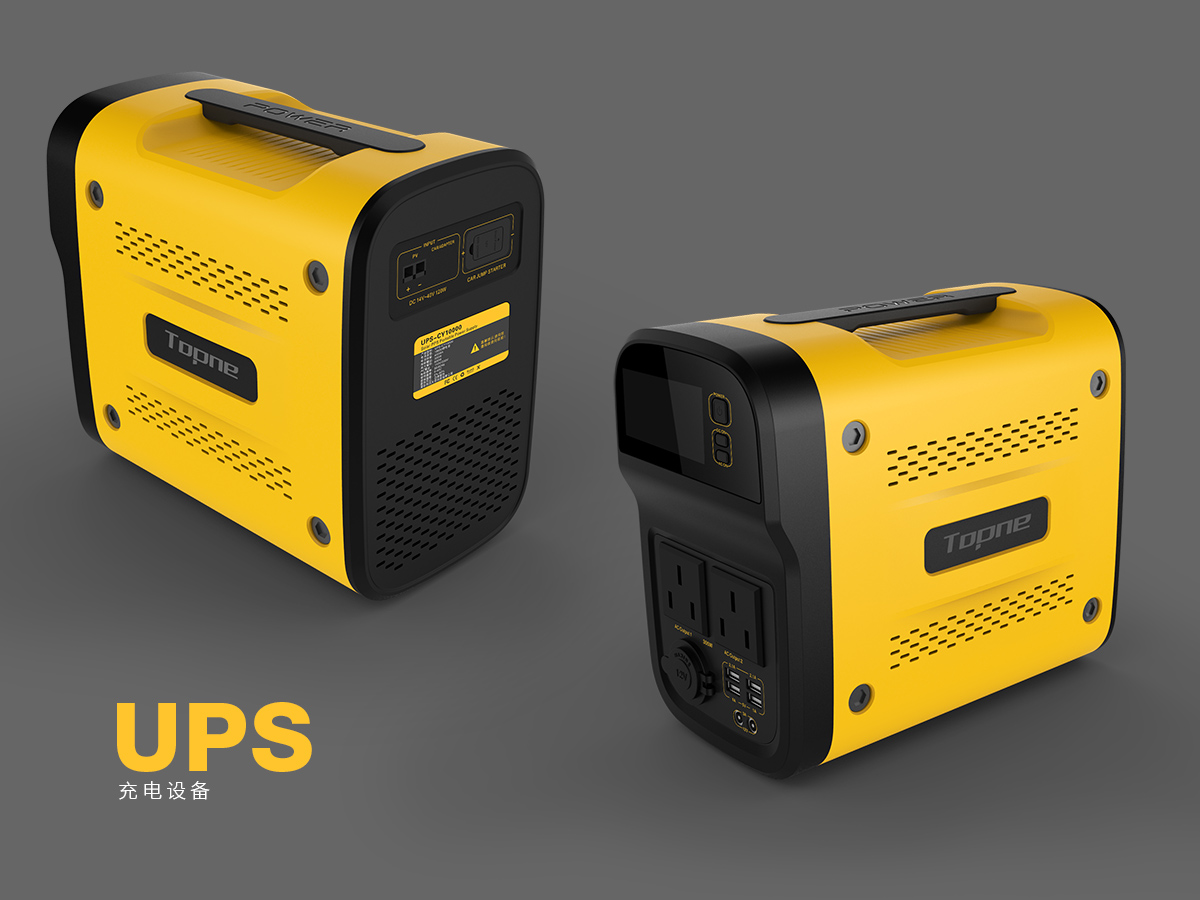 UPS充电设备-2_02.jpg